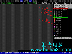 硬盘坏道检测常用工具MHDD使用方法